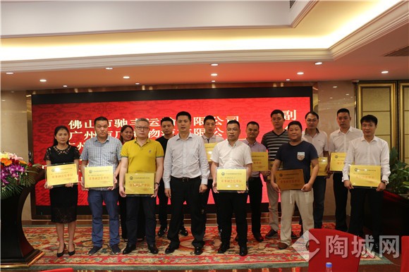 ��ʨ����ᡤ(�й���)�ٷ���վ