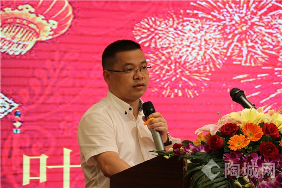 ��ʨ����ᡤ(�й���)�ٷ���վ