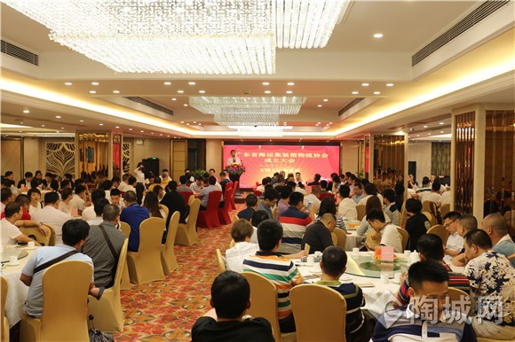 ��ʨ����ᡤ(�й���)�ٷ���վ