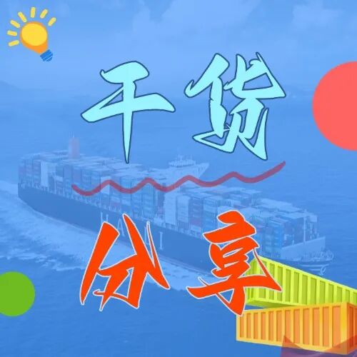 7cff4dde5a677d3a657ae68aa1feb330