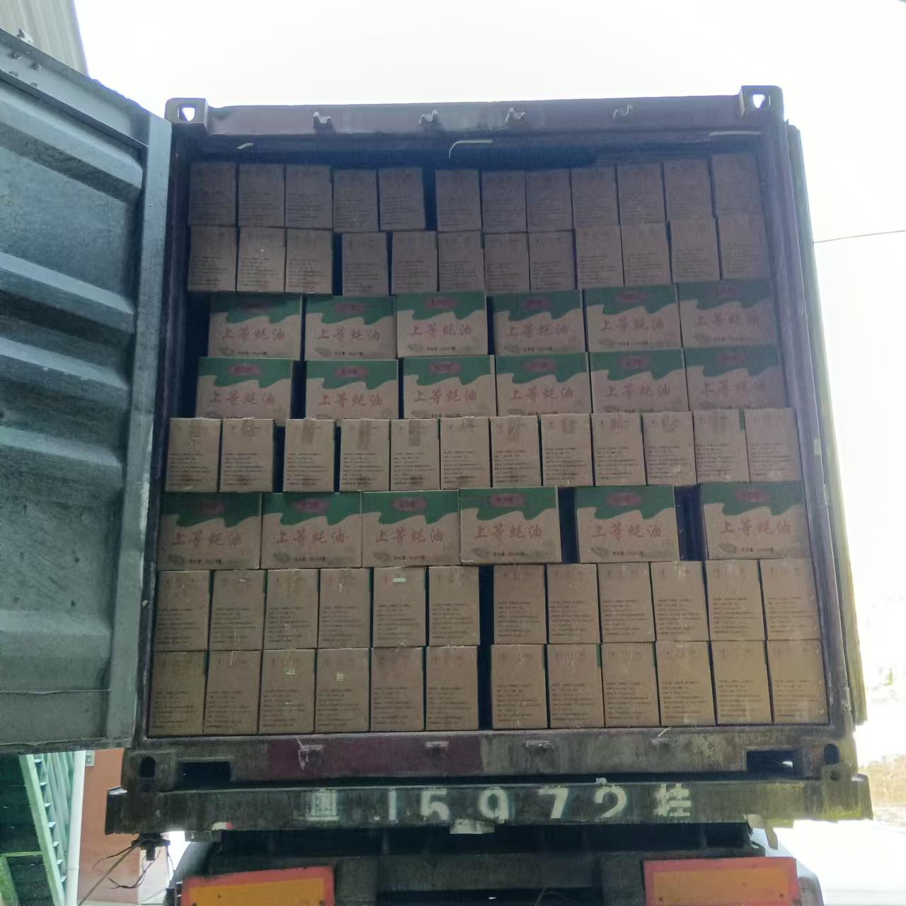 ��ʨ����ᡤ(�й���)�ٷ���վ