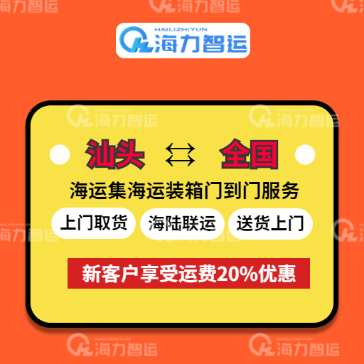 ��ʨ����ᡤ(�й���)�ٷ���վ