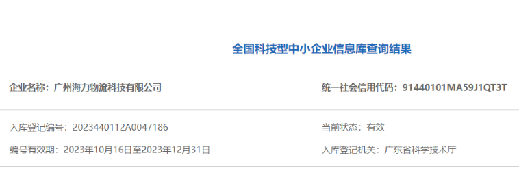 ��ʨ����ᡤ(�й���)�ٷ���վ