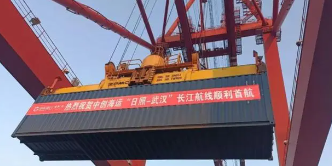 ��ʨ����ᡤ(�й���)�ٷ���վ