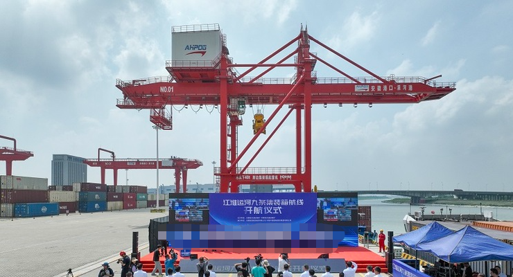 ��ʨ����ᡤ(�й���)�ٷ���վ