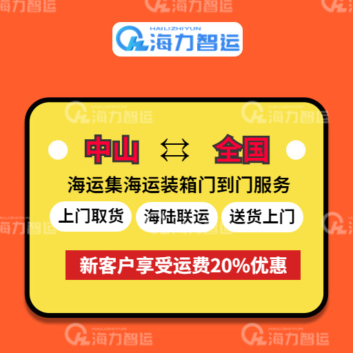 ÃÀʨ¹ó±ö»á¡¤(ÖйúÇø)¹Ù·½ÍøÕ¾