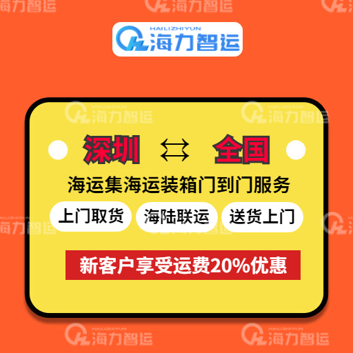 ÃÀʨ¹ó±ö»á¡¤(ÖйúÇø)¹Ù·½ÍøÕ¾