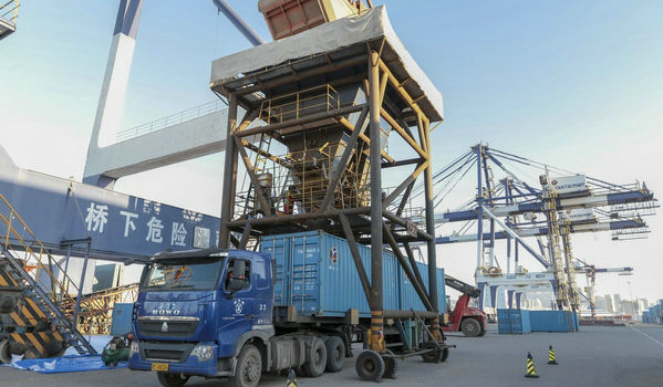 美狮贵宾会·(中国区)官方网站