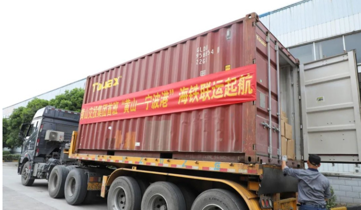 ÃÀʨ¹ó±ö»á¡¤(ÖйúÇø)¹Ù·½ÍøÕ¾