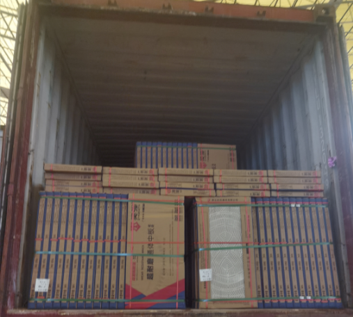 ��ʨ����ᡤ(�й���)�ٷ���վ