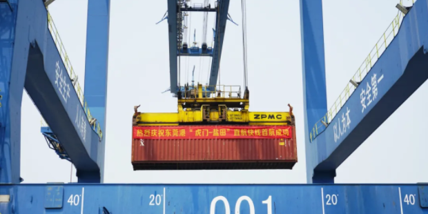 ��ʨ����ᡤ(�й���)�ٷ���վ