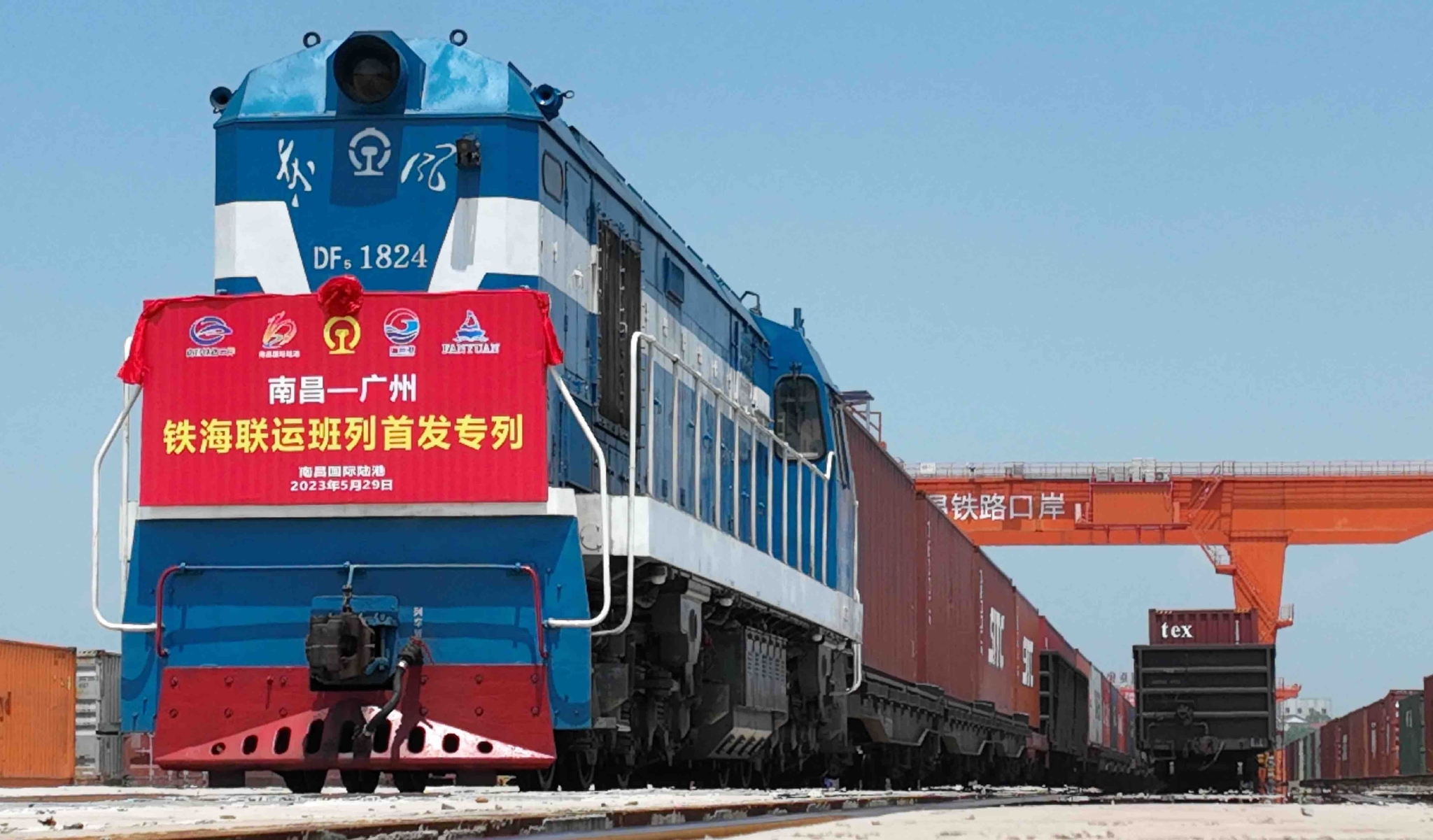 ��ʨ����ᡤ(�й���)�ٷ���վ