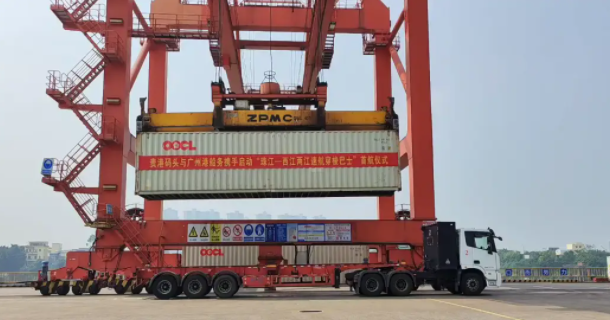 ��ʨ����ᡤ(�й���)�ٷ���վ