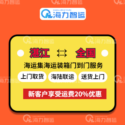 ÃÀʨ¹ó±ö»á¡¤(ÖйúÇø)¹Ù·½ÍøÕ¾