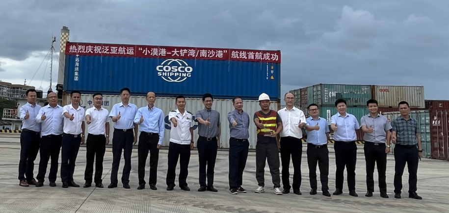 ��ʨ����ᡤ(�й���)�ٷ���վ