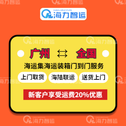 ÃÀʨ¹ó±ö»á¡¤(ÖйúÇø)¹Ù·½ÍøÕ¾