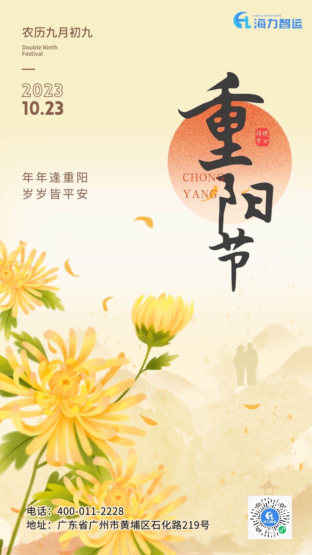 ��ʨ����ᡤ(�й���)�ٷ���վ