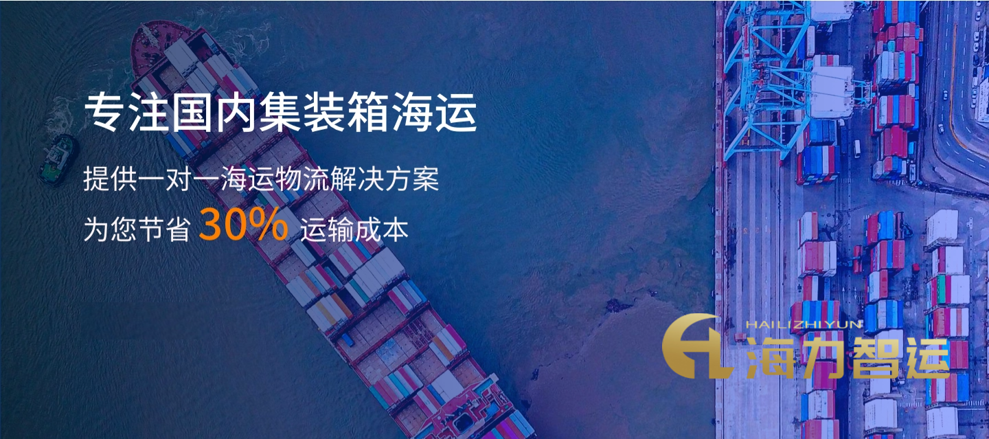 ÃÀʨ¹ó±ö»á¡¤(ÖйúÇø)¹Ù·½ÍøÕ¾