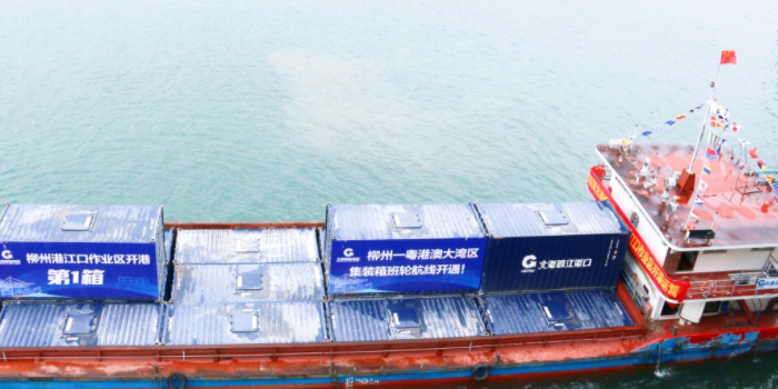 ��ʨ����ᡤ(�й���)�ٷ���վ