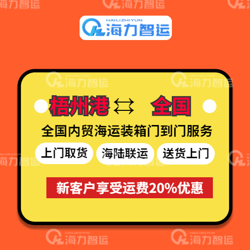 ��ʨ����ᡤ(�й���)�ٷ���վ