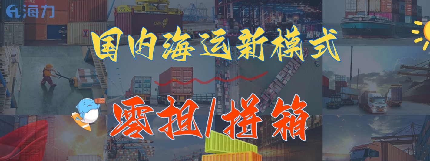 美狮贵宾会·(中国区)官方网站