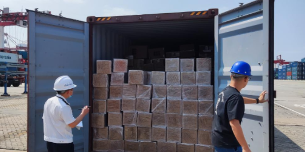 ��ʨ����ᡤ(�й���)�ٷ���վ