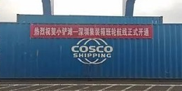 ��ʨ����ᡤ(�й���)�ٷ���վ